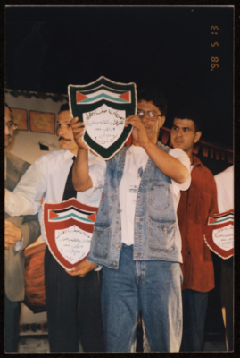 The Saffa Heritage, Culture, and Art Festival, Handalah Cultural Center, 1998