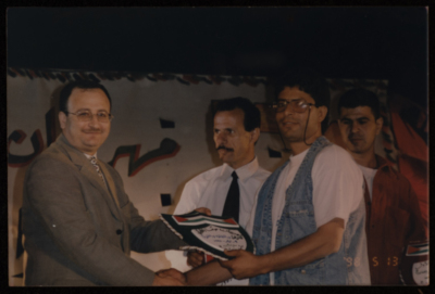 The Saffa Heritage, Culture, and Art Festival, Handalah Cultural Center, 1998