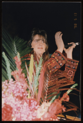 The Saffa Heritage, Culture, and Art Festival, Handala Cultural Center, 1998	