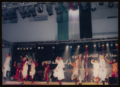 The 4th Saffa Culture and Art Festival, Handalah Cultural Center, 2007