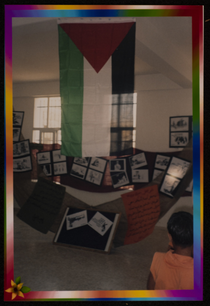 A Photography Exhibit Commemorating Najy Naji al-Ali's Shaheeddom, Saffa, 2006