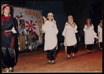 The Saffa Heritage, Culture, and Art Festival, 1998 
