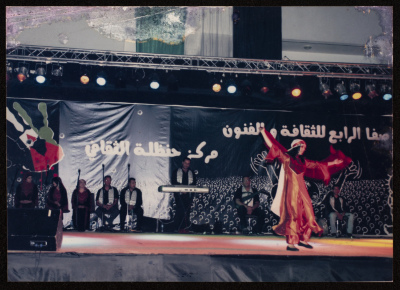 The 4th Saffa Culture and Art Festival, 2007