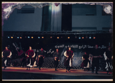 The 4th Saffa Culture and Art Festival, 2007