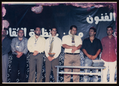 The 4th Saffa Culture and Art Festival, Handalah Cultural Center, 2007	