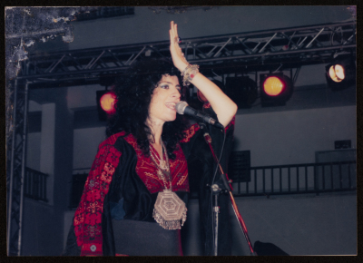 Rim Banna at the 4th Saffa Culture and Art Festival, 1998