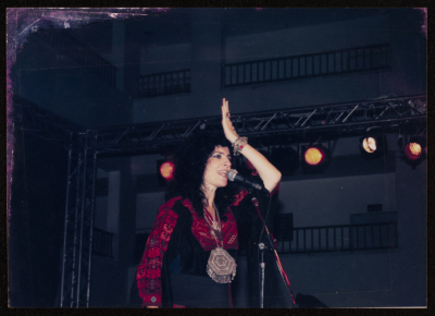 Rim Banna at the 4th Saffa Culture and Art Festival, 1998