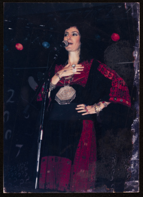 Rim Banna at the 4th Saffa Culture and Art Festival, 1998