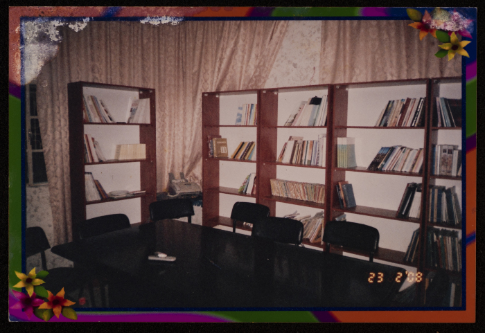 The Library at Handala Cultural Center, 2008