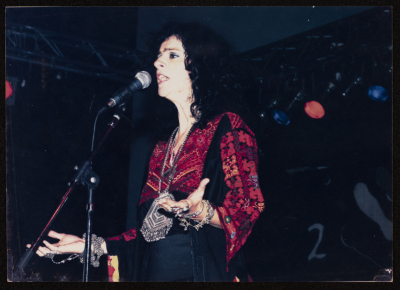 Rim Banna at the 4th Saffa Culture and Art Festival, 1998