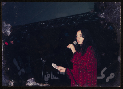 The 4th Saffa Culture and Art Festival, Handhalah Cultural Center, 2007