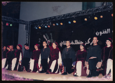 The 4th Saffa Culture and Art Festival, Handalah Cultural Center, 2007