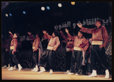 The 4th Saffa Culture and Art Festival, 2007 