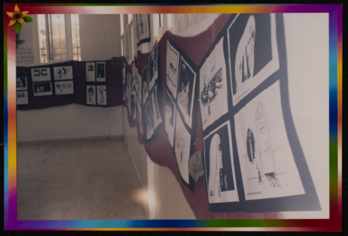 A Photography Exhibit Commemorating Najy Naji al-Ali's Shaheeddom, Saffa, 2006
