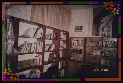 The Library at Handala Cultural Center, 2008