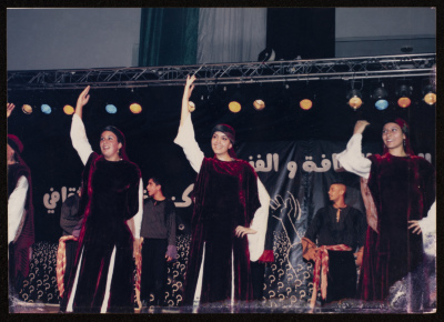 The 4th Saffa Culture and Art Festival, 2007 