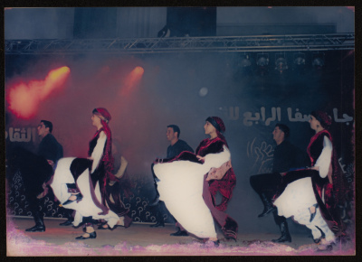 The 4th Saffa Culture and Art Festival, Handalah Cultural Center, 2007