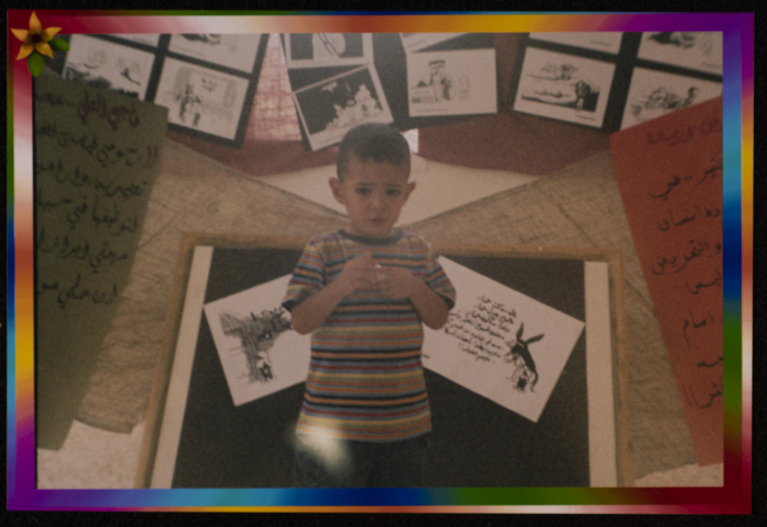 A Photography Exhibit Commemorating Najy Naji al-Ali's Shaheeddom, Saffa, 2006