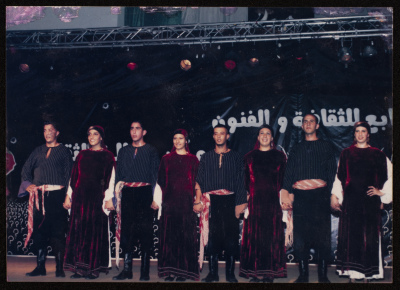 The 4th Saffa Culture and Art Festival, Handalah Cultural Center, 2007