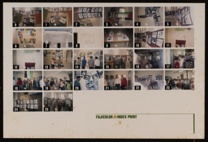 A Photography Exhibit Commemorating Najy Naji al-Ali's Shaheeddom, Saffa, 2006