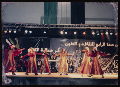 The 4th Saffa Culture and Art Festival, 2007
