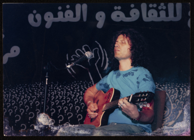 The 4th Saffa Culture and Art Festival, Handhalah Cultural Center, 2007