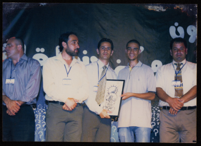 The 4th Saffa Culture and Art Festival, Handhalah Cultural Center, 2007	