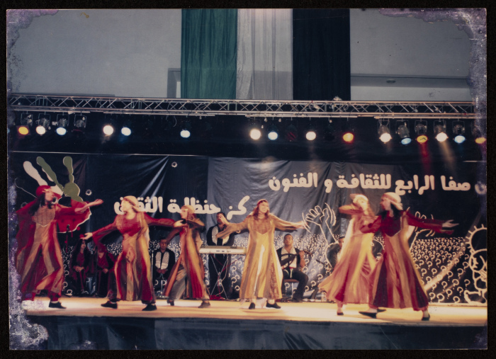 مهرجان صفا الرابع للثقافة والفنون، 2007