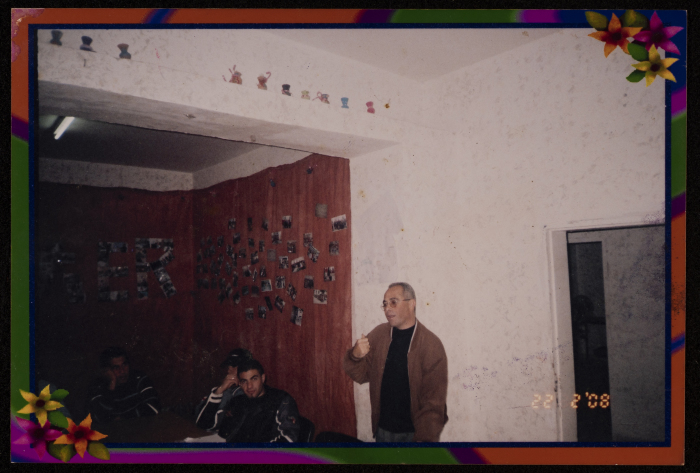 اجتماع أعضاء مركز حنظلة الثقافي، صفا، 2008