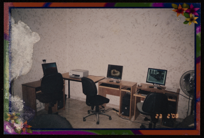 أجهزة الحاسوب في مركز حنظلة الثقافي، 2008