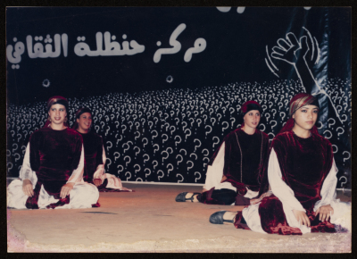 The 4th Saffa Culture and Art Festival, 2007 