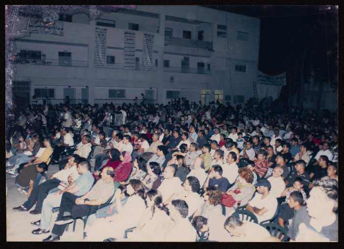 The 4th Saffa Culture and Art Festival, Handalah Cultural Center, 2007