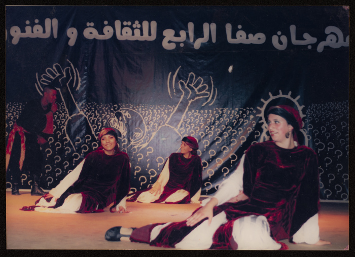The 4th Saffa Culture and Art Festival, Handalah Cultural Center, 2007