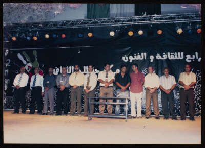 The 4th Saffa Culture and Art Festival, Handhalah Cultural Center, 2007