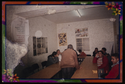 A Meeting for the Handalah Cultural Center Members, 2008