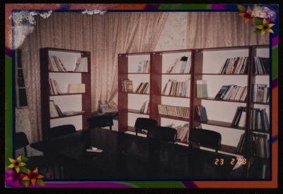 The Library at Handala Cultural Center, 2008