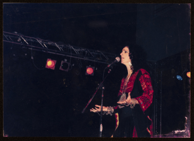 Rim Banna at the 4th Saffa Culture and Art Festival, 1998