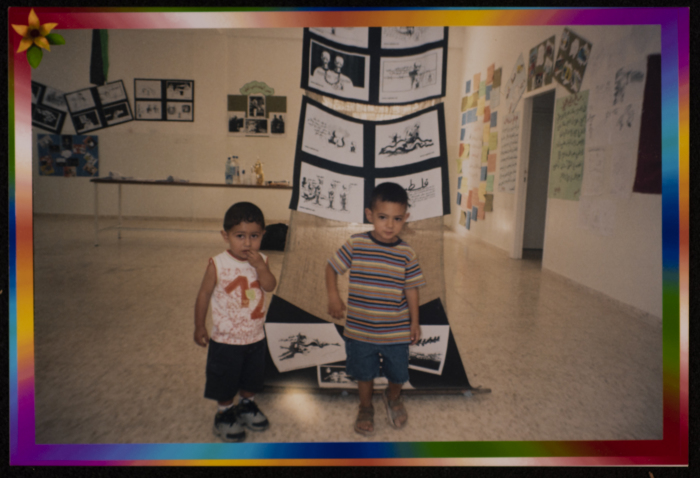 A Photography Exhibit Commemorating Najy Naji al-Ali's Shaheeddom, Saffa, 2006
