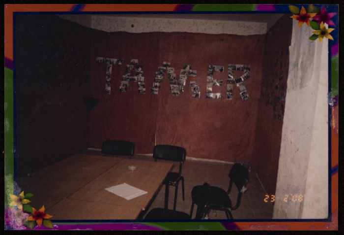 غرفة الاجتماعات في مركز حنظلة الثقافي، 2008