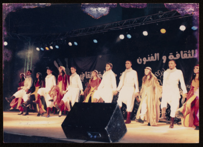 The 4th Saffa Culture and Art Festival, Handalah Cultural Center, 2007
