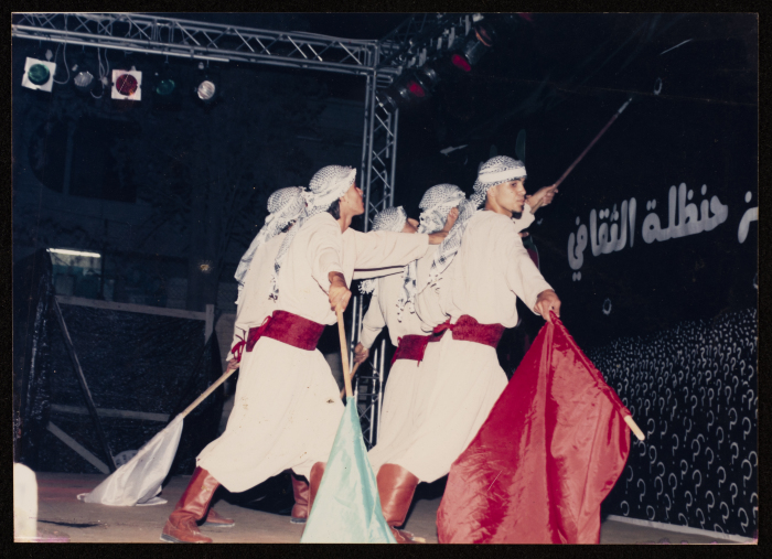 The 4th Saffa Culture and Art Festival, Handalah Cultural Center, 2007