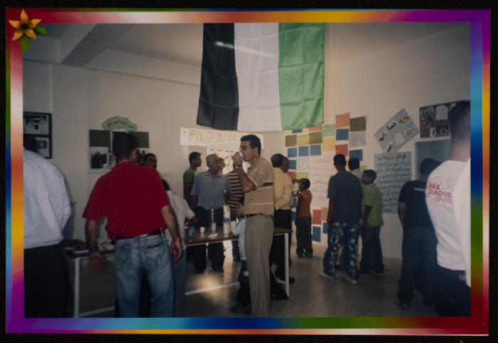 A Photography Exhibit Commemorating Najy Naji al-Ali's Shaheeddom, Saffa, 2006