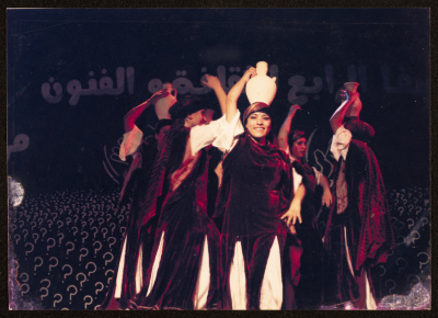 The 4th Saffa Culture and Art Festival, 2007 