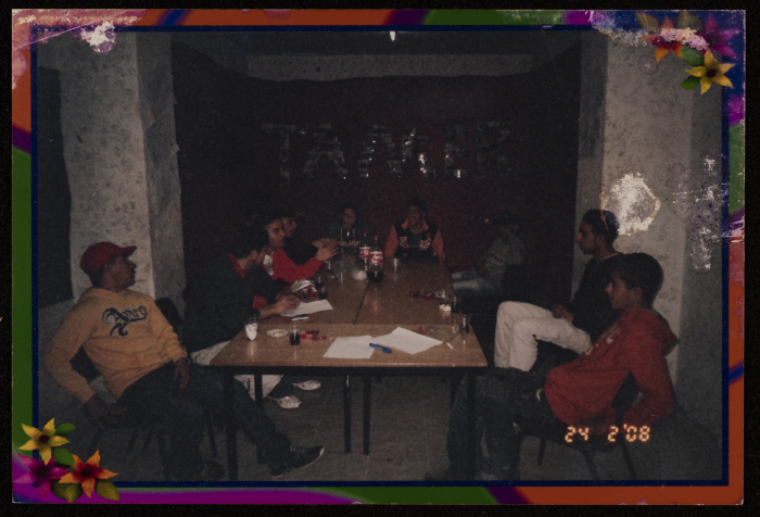 اجتماع أعضاء مركز حنظلة الثقافي، صفا، 2008