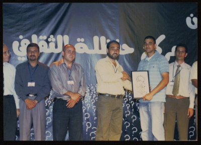 مهرجان صفا الرابع للثقافة والفنون، مركز حنظلة الثقافي، 2007