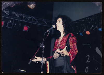 Rim Banna at the 4th Saffa Culture and Art Festival, 1998