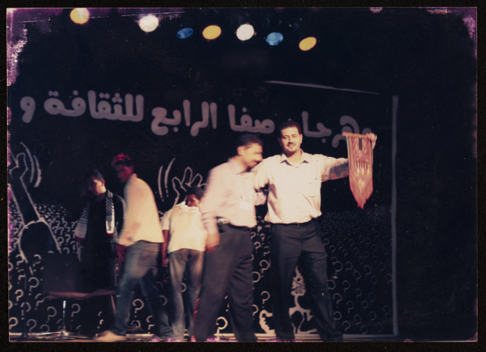 مهرجان صفا الرابع للثقافة والفنون، مركز حنظلة الثقافي، 2007