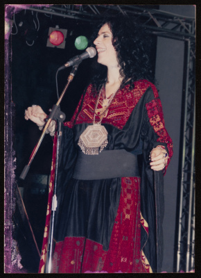 Rim Banna at the 4th Saffa Culture and Art Festival, 1998