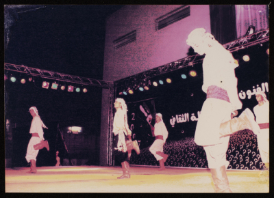 The 4th Saffa Culture and Art Festival, 2007 
