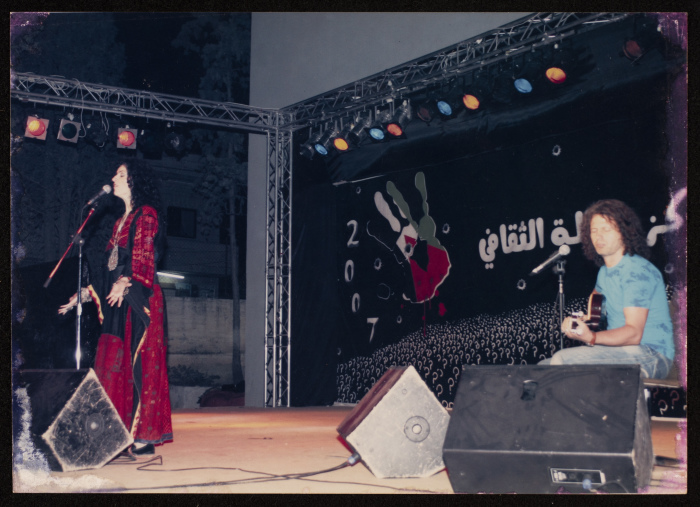 Rim Banna at the 4th Saffa Arts and Culture Festival, 2007 